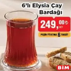 PAŞABAHÇE 6'LI ELYSİA ÇAY BARDAĞI PAŞABAHÇE 6'LI ELYSİA ÇAY BARDAĞI